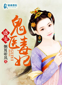 Ψ����ҽ����