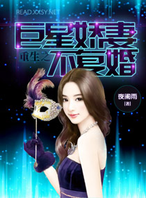 ����֮���ǽ��޲�����