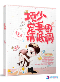 �������ޣ����٣�������͵�