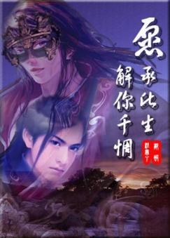 Ը�д���������ǧ�