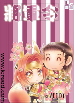 Ѫ��֮������