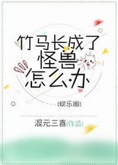 ���������˹�����ô��