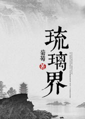 �����硪����������ʵ¼