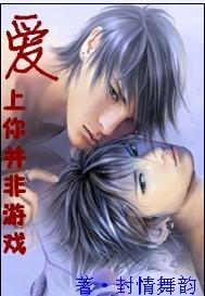 �����㲢����Ϸ