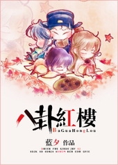 [��¥]���Ժ�¥