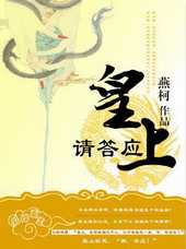 �������Ӧ