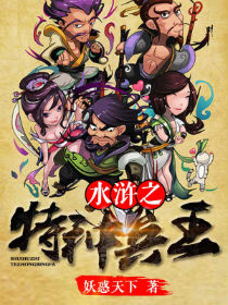 ˮ�֮���ֱ���