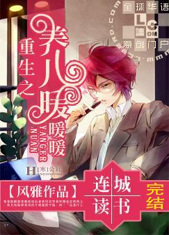 ��֮����ůůů