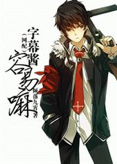 ��Ļ��������[����]