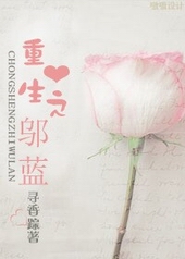 ����֮����