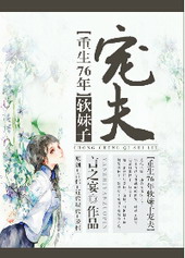 ����76�������ӳ��