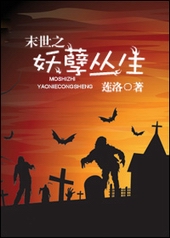 ĩ��֮��������