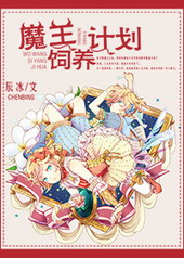 ħ�������ƻ�