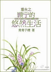 ����֮��������Ȼ����